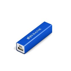 Odeon 2200mAh Power Bank