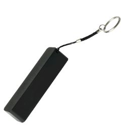 Slimline Powerbank